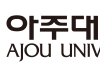TRƯỜNG ĐẠI HỌC AJOU HÀN QUỐC (아주대학교)1