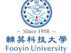 ĐẠI HỌC PHỤ ANH – 輔英科技大學 FOOYIN UNIVERSITY