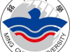 Đại học Minh Truyền