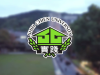 Đại học Thực Tiễn – Shih Chien University (USC – 實踐大學)