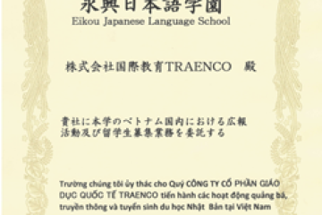 Hợp đồng hợp tác tuyển sinh