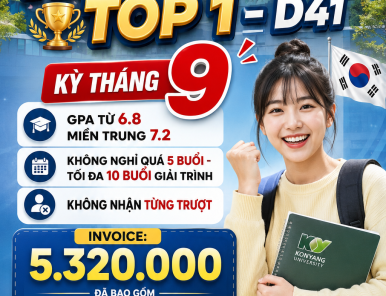ĐẠI HỌC KONYANG 