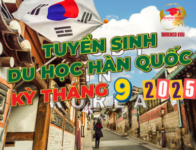 Danh sách trường Hàn Quốc