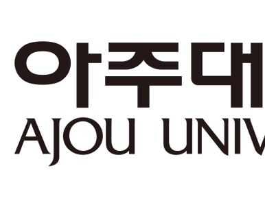 TRƯỜNG ĐẠI HỌC AJOU HÀN QUỐC (아주대학교)1