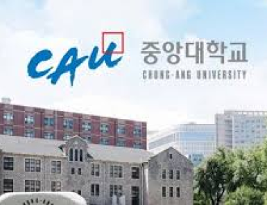 Trường Đại học Chung-Ang Hàn Quốc – 중앙대학교  Top 1