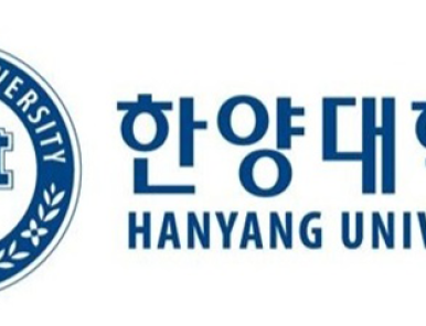 TRƯỜNG ĐẠI HỌC HANYANG HÀN QUỐC – 한양대학교 TOP 1
