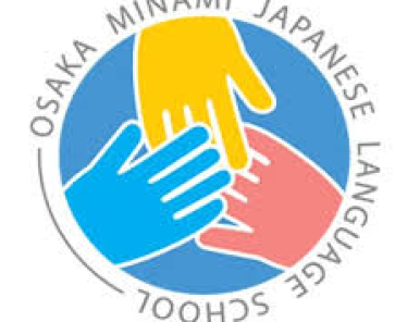 Trường Nhật ngữ Osaka Minami