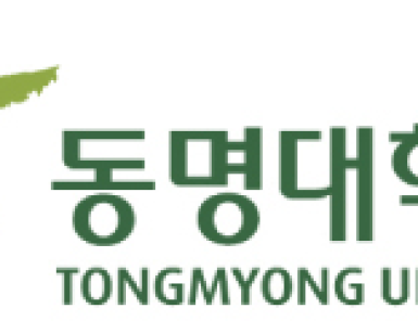 Trường Đại học Tongmyong Hàn Quốc – 동명대학교 TOP 1