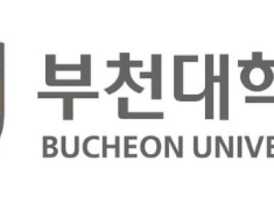 Trường Đại học Bucheon Hàn Quốc – 부천대학교 TOP 2