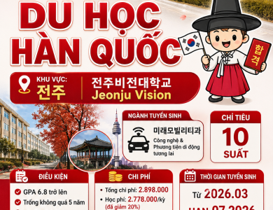 ĐẠI HỌC JEONJU VISION - D-2