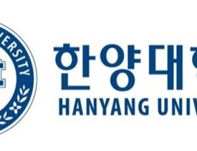 TRƯỜNG ĐẠI HỌC HANYANG HÀN QUỐC – 한양대학교 TOP 1