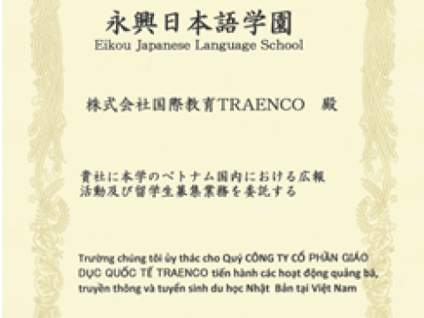 Hợp đồng hợp tác tuyển sinh
